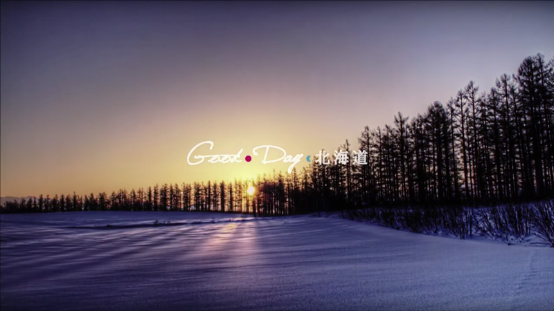 Good Day Hokkaido -winter-
